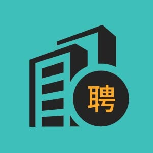 青岛市招聘销售代表6